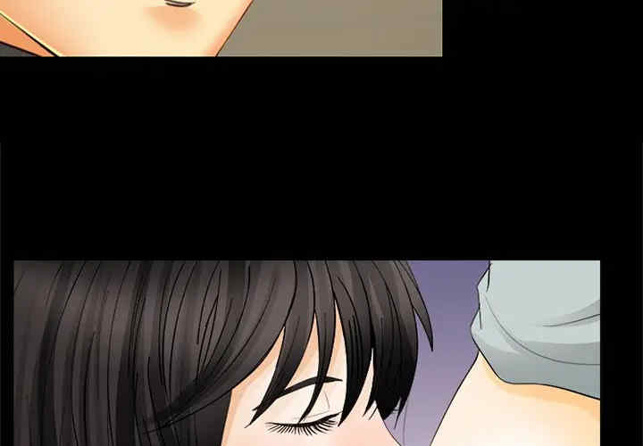 韩国漫画雪花韩漫_雪花-第4话在线免费阅读-韩国漫画-第2张图片