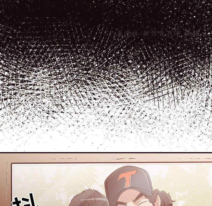 韩国漫画拜托!放过我吧!韩漫_拜托!放过我吧!-第38话在线免费阅读-韩国漫画-第21张图片