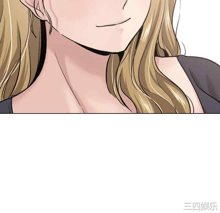 韩国漫画挚友/不单纯友情韩漫_挚友/不单纯友情-第29话在线免费阅读-韩国漫画-第130张图片