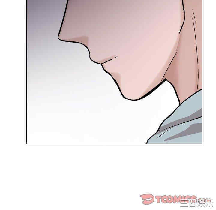 韩国漫画挚友/不单纯友情韩漫_挚友/不单纯友情-第29话在线免费阅读-韩国漫画-第136张图片