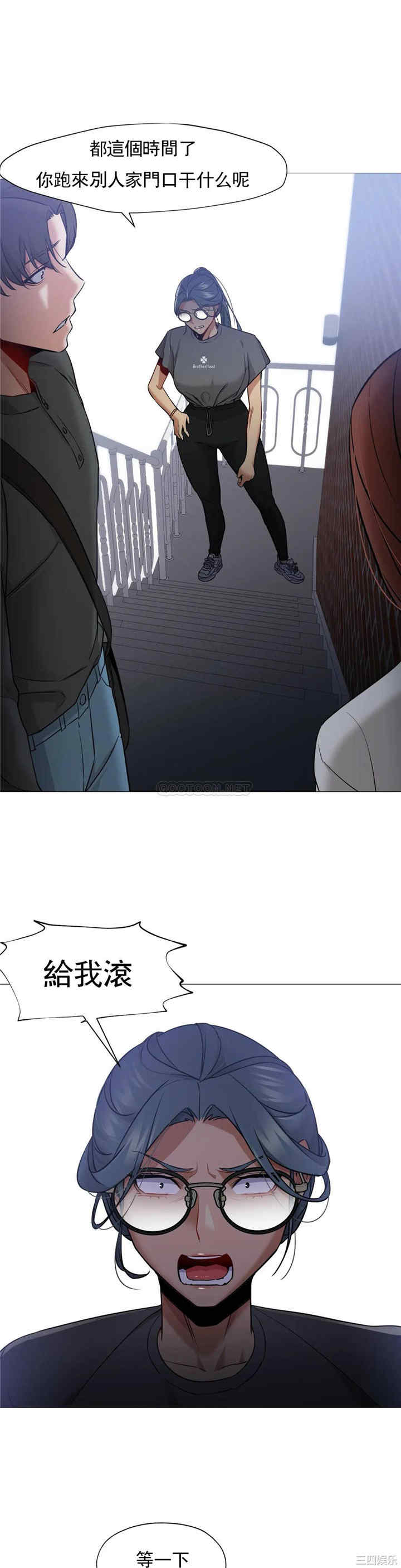 韩国漫画站立女人韩漫_站立女人-第58话在线免费阅读-韩国漫画-第19张图片