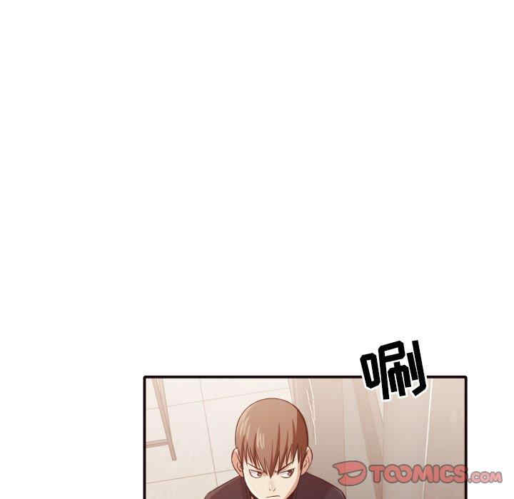 韩国漫画拜托!放过我吧!韩漫_拜托!放过我吧!-第38话在线免费阅读-韩国漫画-第32张图片