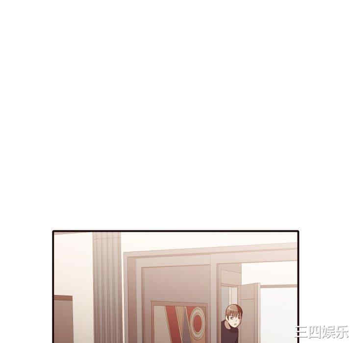 韩国漫画拜托!放过我吧!韩漫_拜托!放过我吧!-第38话在线免费阅读-韩国漫画-第34张图片