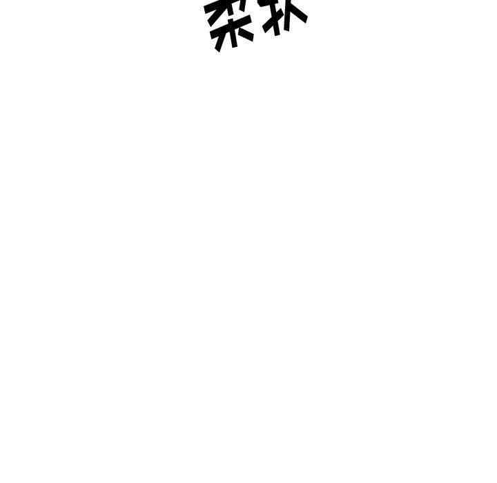 韩国漫画挚友/不单纯友情韩漫_挚友/不单纯友情-第29话在线免费阅读-韩国漫画-第147张图片