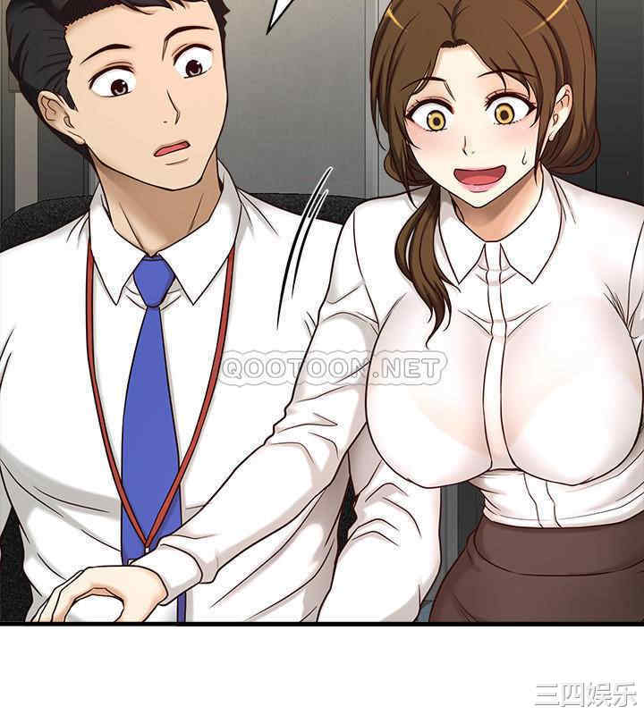 韩国漫画韩漫_是谁偷上他的-第一话在线免费阅读-韩国漫画-第30张图片