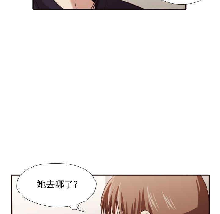 韩国漫画拜托!放过我吧!韩漫_拜托!放过我吧!-第38话在线免费阅读-韩国漫画-第37张图片
