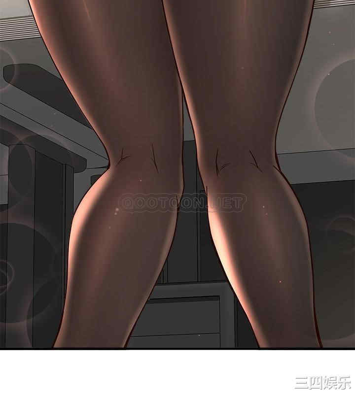 韩国漫画韩漫_是谁偷上他的-第一话在线免费阅读-韩国漫画-第33张图片