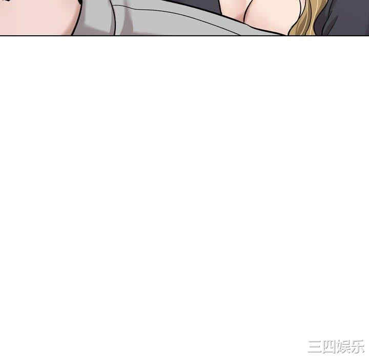 韩国漫画挚友/不单纯友情韩漫_挚友/不单纯友情-第29话在线免费阅读-韩国漫画-第154张图片