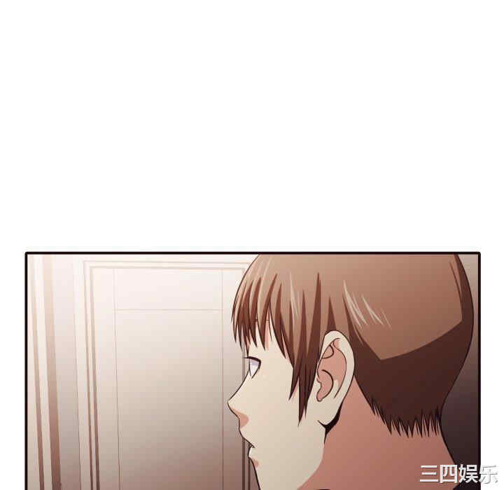 韩国漫画拜托!放过我吧!韩漫_拜托!放过我吧!-第38话在线免费阅读-韩国漫画-第40张图片