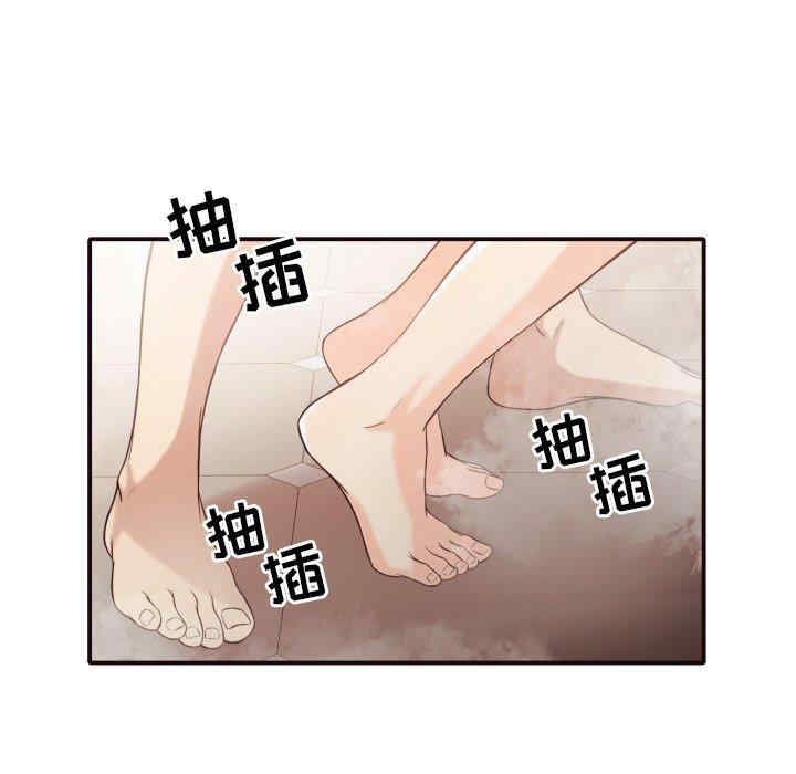 韩国漫画拜托!放过我吧!韩漫_拜托!放过我吧!-第38话在线免费阅读-韩国漫画-第45张图片