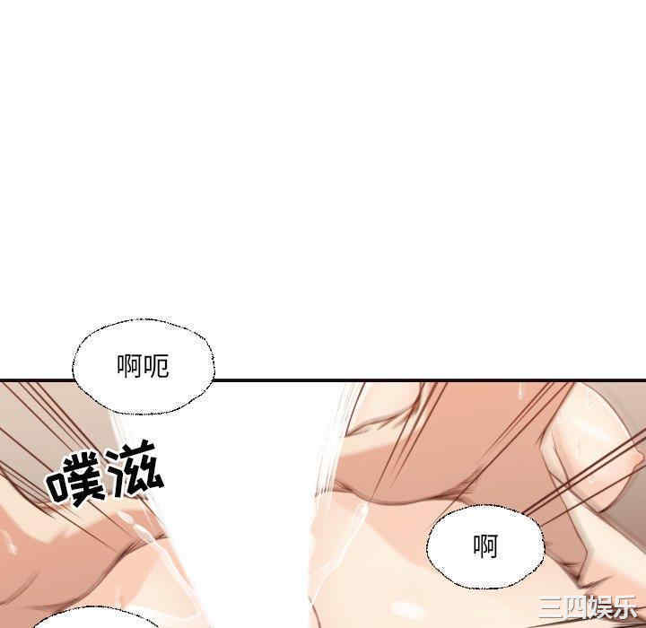 韩国漫画拜托!放过我吧!韩漫_拜托!放过我吧!-第38话在线免费阅读-韩国漫画-第46张图片