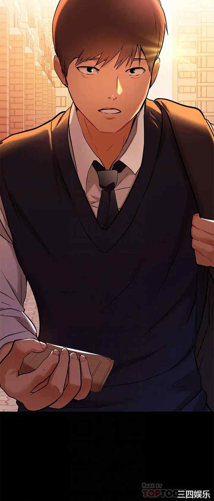 韩国漫画韩漫_富家女姐姐-第16话在线免费阅读-韩国漫画-第4张图片