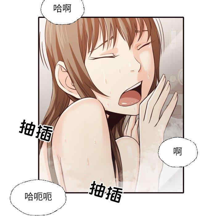 韩国漫画拜托!放过我吧!韩漫_拜托!放过我吧!-第38话在线免费阅读-韩国漫画-第51张图片