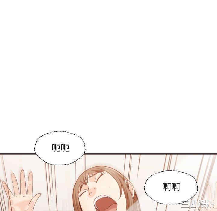 韩国漫画拜托!放过我吧!韩漫_拜托!放过我吧!-第38话在线免费阅读-韩国漫画-第52张图片