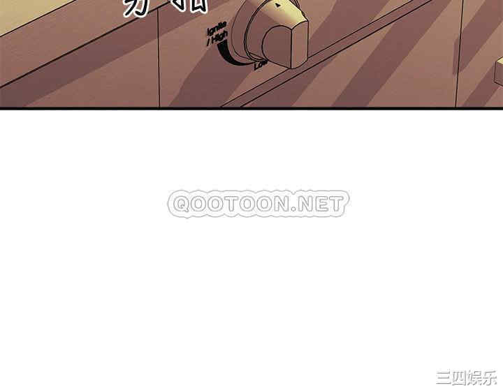 韩国漫画韩漫_是谁偷上他的-第一话在线免费阅读-韩国漫画-第45张图片