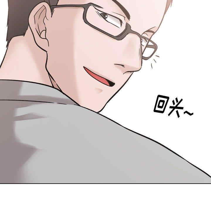 韩国漫画挚友/不单纯友情韩漫_挚友/不单纯友情-第29话在线免费阅读-韩国漫画-第176张图片