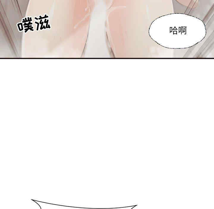 韩国漫画拜托!放过我吧!韩漫_拜托!放过我吧!-第38话在线免费阅读-韩国漫画-第54张图片