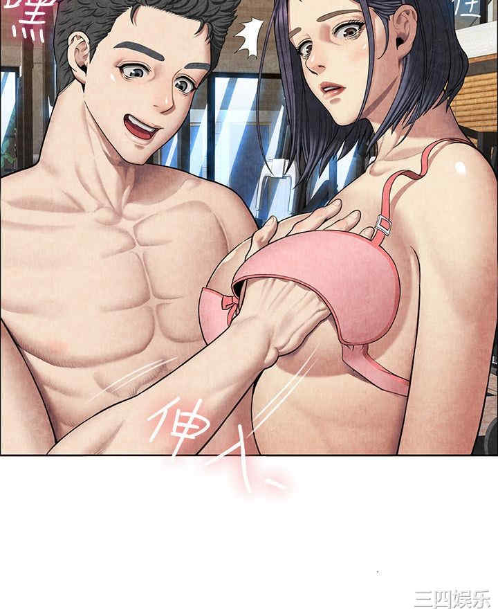 韩国漫画亲爱的，我劈腿了韩漫_亲爱的，我劈腿了-第59话在线免费阅读-韩国漫画-第18张图片