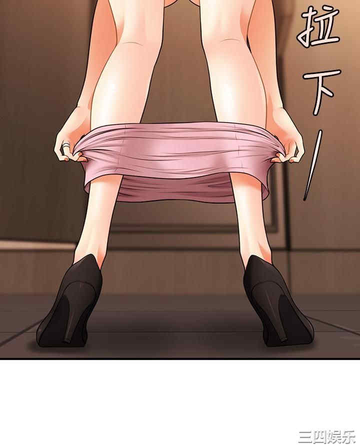 韩国漫画韩漫_医美奇鸡-第30话在线免费阅读-韩国漫画-第21张图片