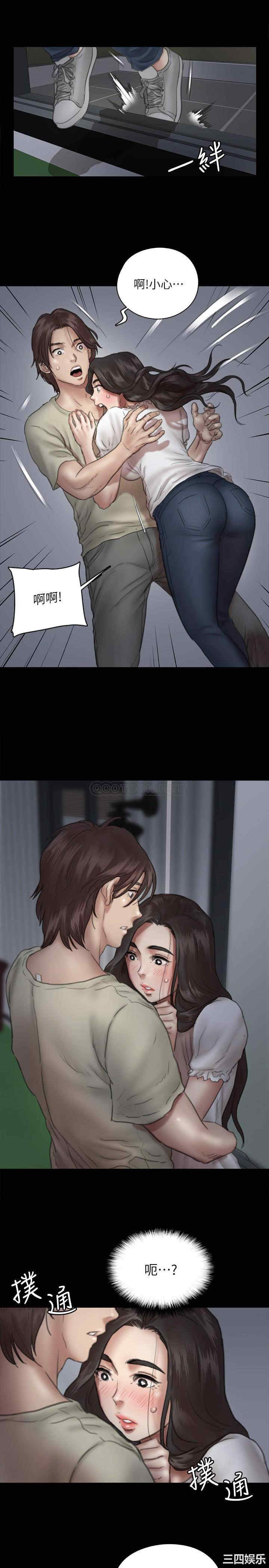 韩国漫画韩漫_偶像女优-第12话在线免费阅读-韩国漫画-第18张图片