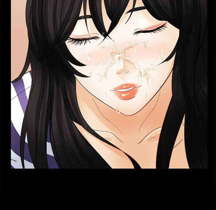 韩国漫画雪花韩漫_雪花-第4话在线免费阅读-韩国漫画-第37张图片