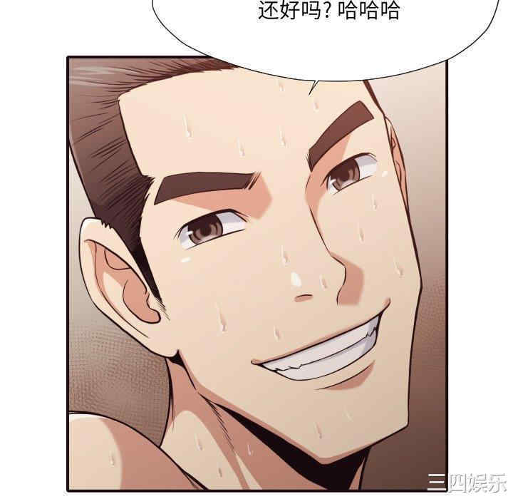 韩国漫画拜托!放过我吧!韩漫_拜托!放过我吧!-第38话在线免费阅读-韩国漫画-第64张图片