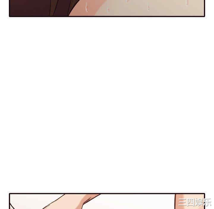 韩国漫画拜托!放过我吧!韩漫_拜托!放过我吧!-第38话在线免费阅读-韩国漫画-第70张图片
