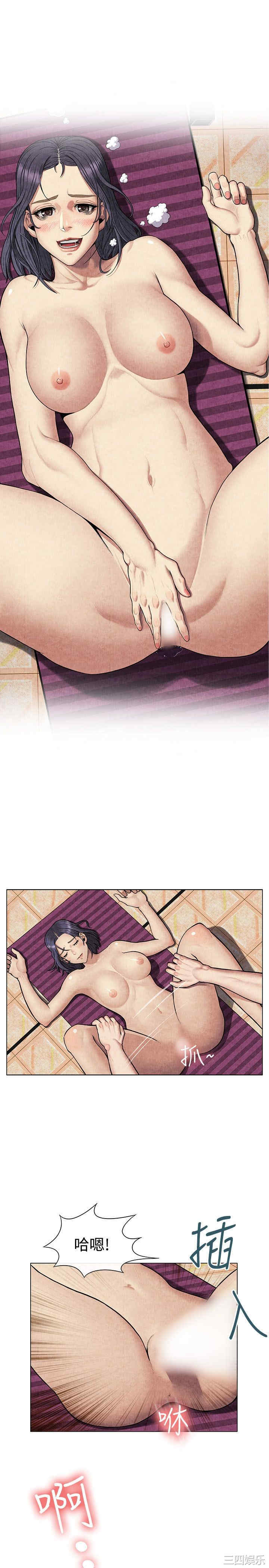 韩国漫画亲爱的，我劈腿了韩漫_亲爱的，我劈腿了-第60话在线免费阅读-韩国漫画-第2张图片