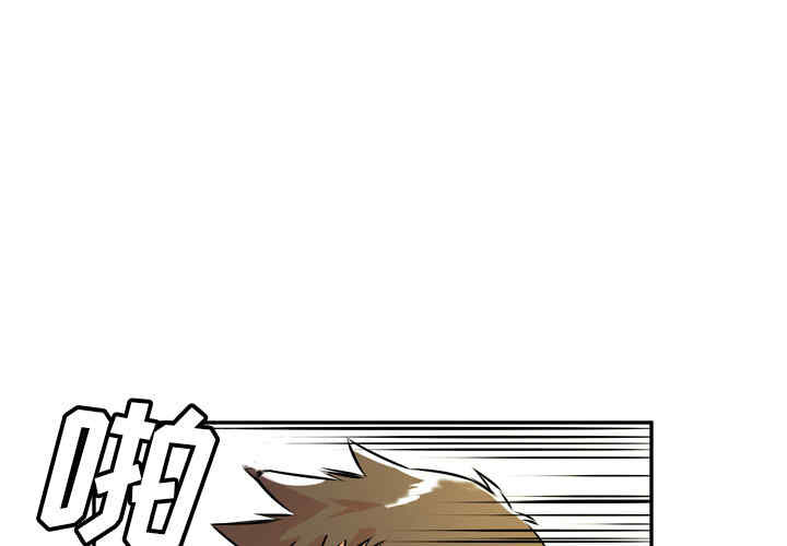 韩国漫画人妻帮帮忙/拜托人妻韩漫_人妻帮帮忙/拜托人妻-第11话在线免费阅读-韩国漫画-第1张图片