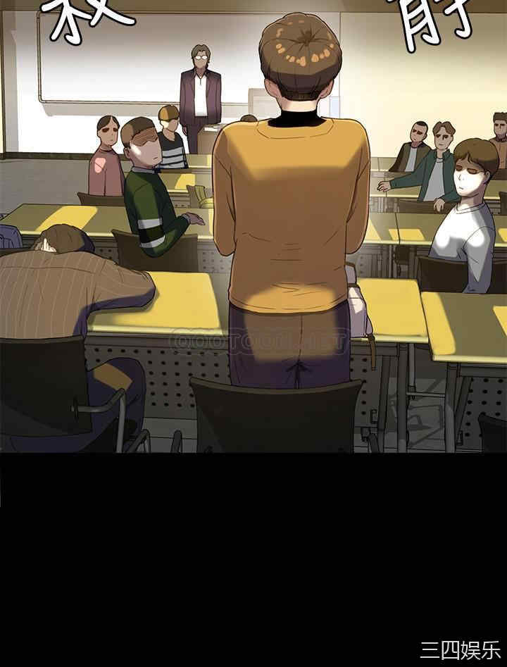 韩国漫画韩漫_夏日深处-第5话在线免费阅读-韩国漫画-第21张图片