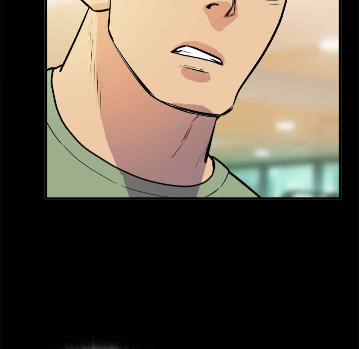 韩国漫画人妻帮帮忙/拜托人妻韩漫_人妻帮帮忙/拜托人妻-第11话在线免费阅读-韩国漫画-第11张图片