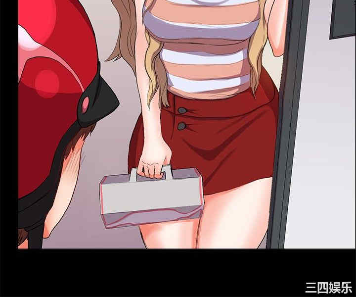 韩国漫画亲爱的，我劈腿了韩漫_亲爱的，我劈腿了-第21话在线免费阅读-韩国漫画-第4张图片