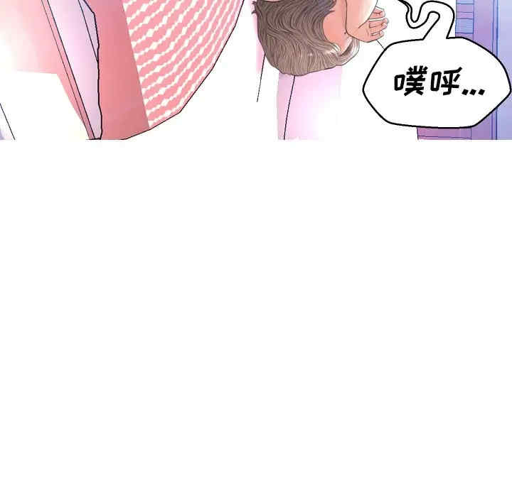 韩国漫画俏儿媳/媳妇单身中韩漫_俏儿媳/媳妇单身中-第10话在线免费阅读-韩国漫画-第9张图片