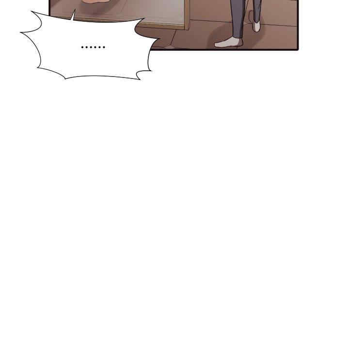 韩国漫画拜托!放过我吧!韩漫_拜托!放过我吧!-第38话在线免费阅读-韩国漫画-第81张图片