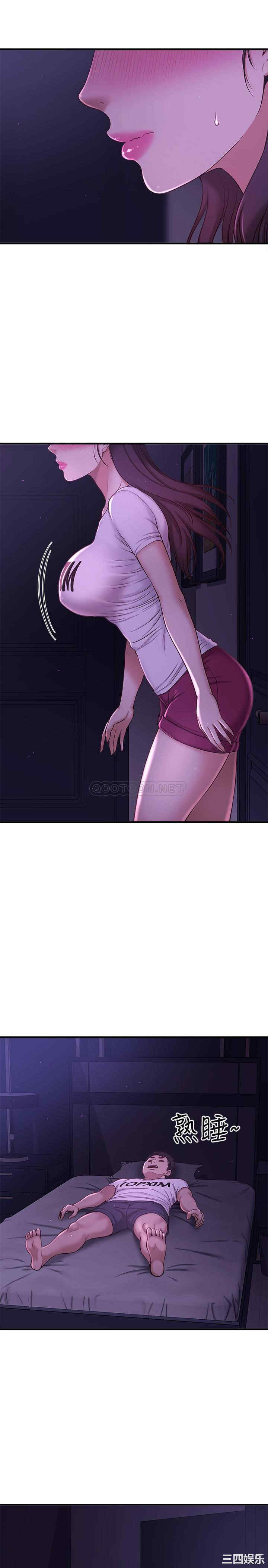 韩国漫画韩漫_是谁偷上他的-第一话在线免费阅读-韩国漫画-第70张图片