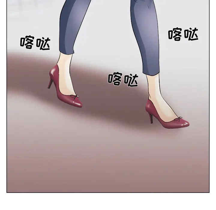 韩国漫画雪花韩漫_雪花-第4话在线免费阅读-韩国漫画-第60张图片