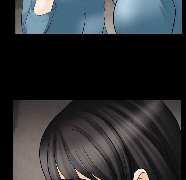 韩国漫画雪花韩漫_雪花-第10话在线免费阅读-韩国漫画-第87张图片