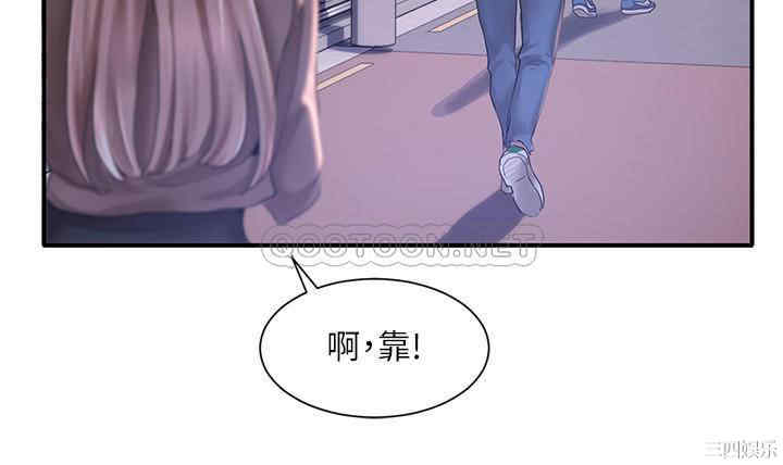 韩国漫画韩漫_社团学姐-第25话在线免费阅读-韩国漫画-第32张图片