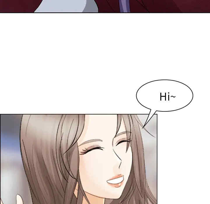 韩国漫画雪花韩漫_雪花-第4话在线免费阅读-韩国漫画-第62张图片