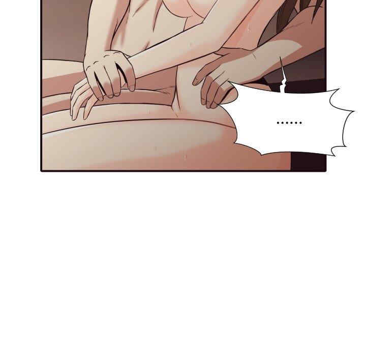 韩国漫画拜托!放过我吧!韩漫_拜托!放过我吧!-第38话在线免费阅读-韩国漫画-第89张图片