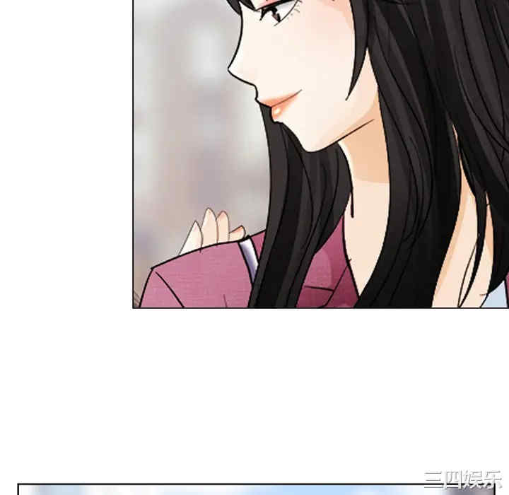 韩国漫画雪花韩漫_雪花-第4话在线免费阅读-韩国漫画-第64张图片