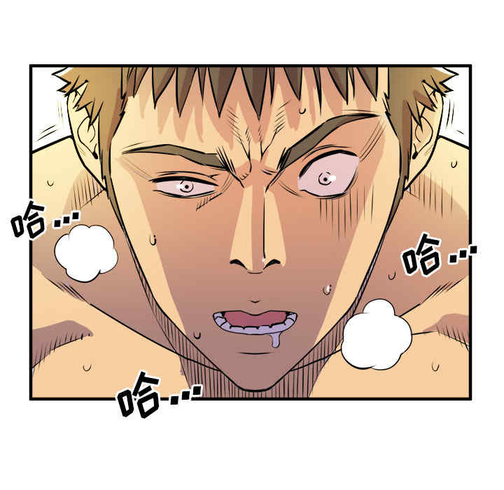 韩国漫画人妻帮帮忙/拜托人妻韩漫_人妻帮帮忙/拜托人妻-第11话在线免费阅读-韩国漫画-第21张图片