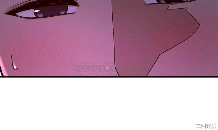 韩国漫画韩漫_是谁偷上他的-第一话在线免费阅读-韩国漫画-第83张图片