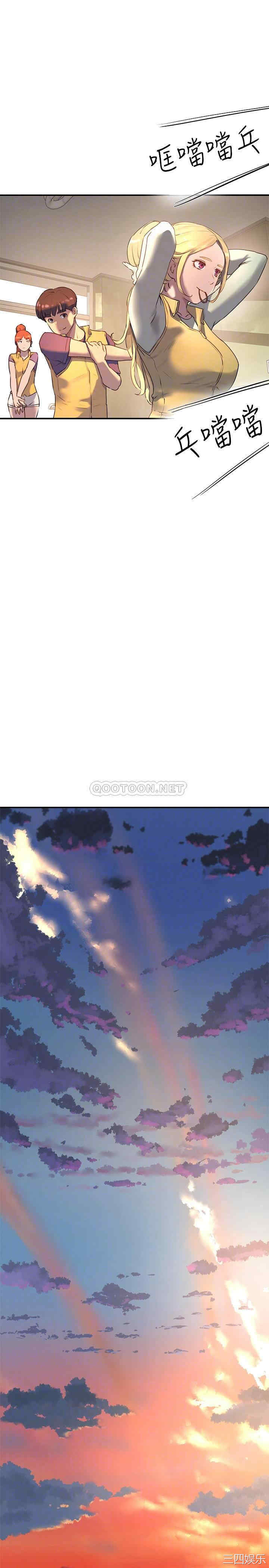 韩国漫画韩漫_夏日深处-第6话在线免费阅读-韩国漫画-第4张图片