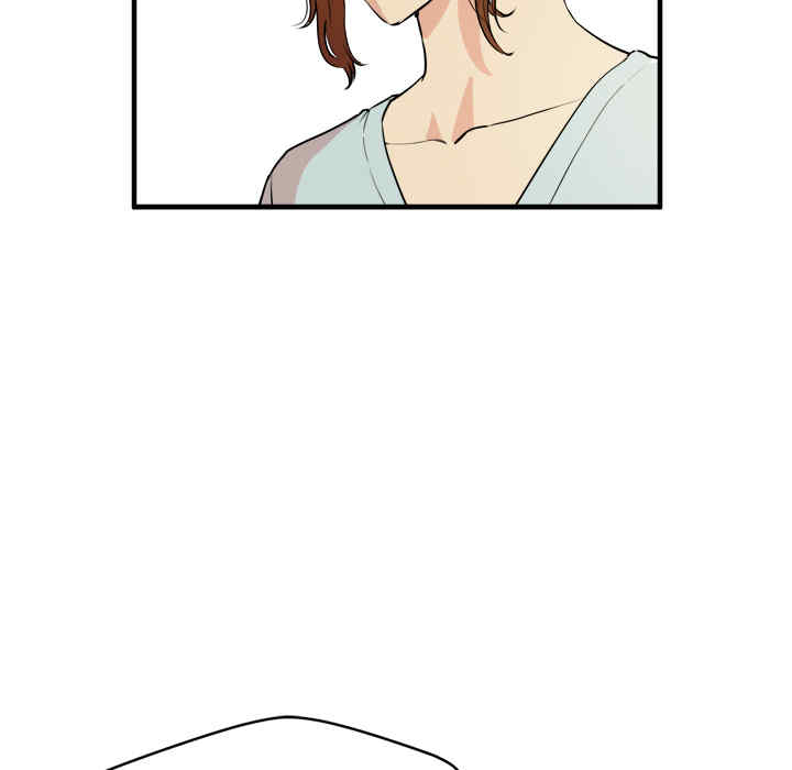 韩国漫画人妻帮帮忙/拜托人妻韩漫_人妻帮帮忙/拜托人妻-第11话在线免费阅读-韩国漫画-第36张图片