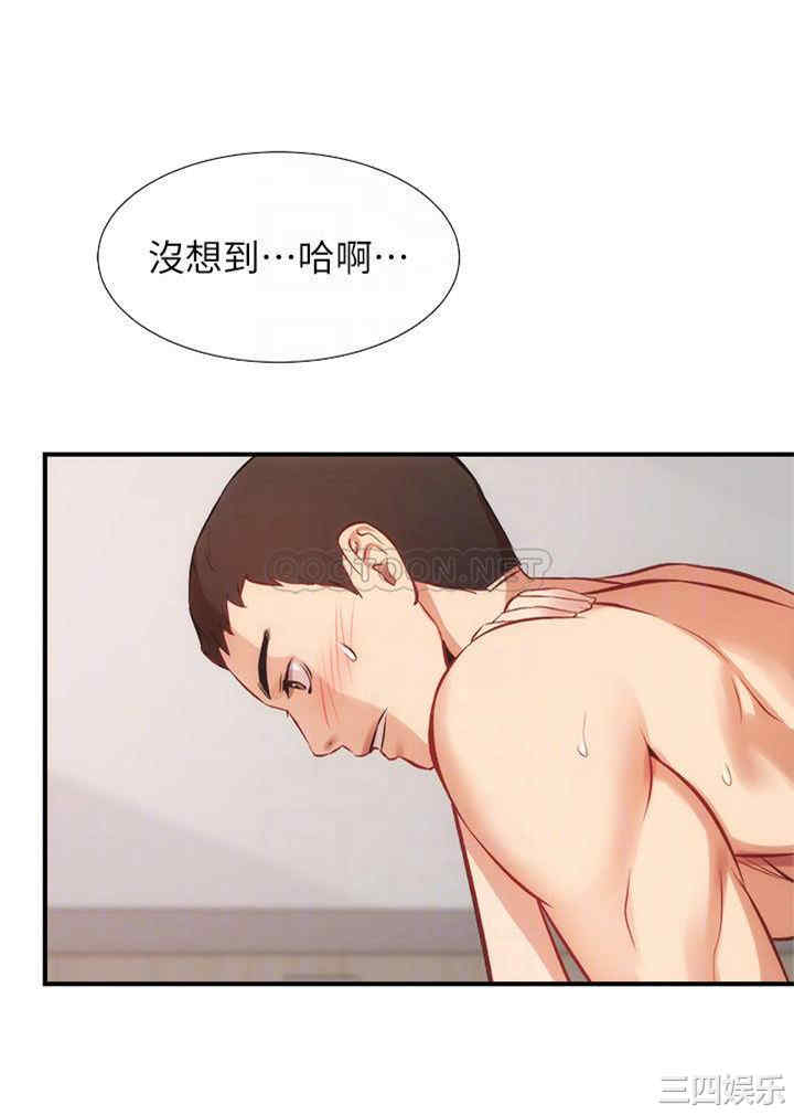 韩国漫画韩漫_弟妹诊撩室-第25话在线免费阅读-韩国漫画-第6张图片