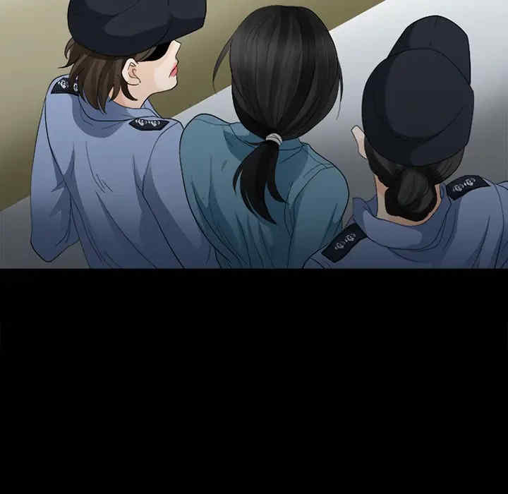 韩国漫画雪花韩漫_雪花-第4话在线免费阅读-韩国漫画-第104张图片