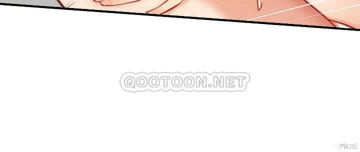 韩国漫画韩漫_弟妹诊撩室-第25话在线免费阅读-韩国漫画-第8张图片