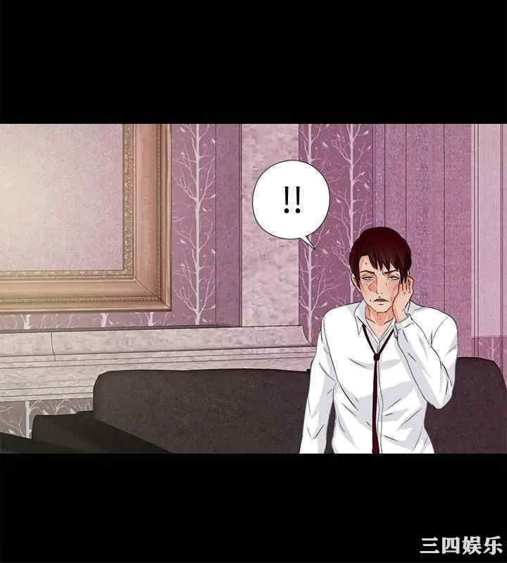 韩国漫画爱徒韩漫_爱徒-第58话在线免费阅读-韩国漫画-第19张图片