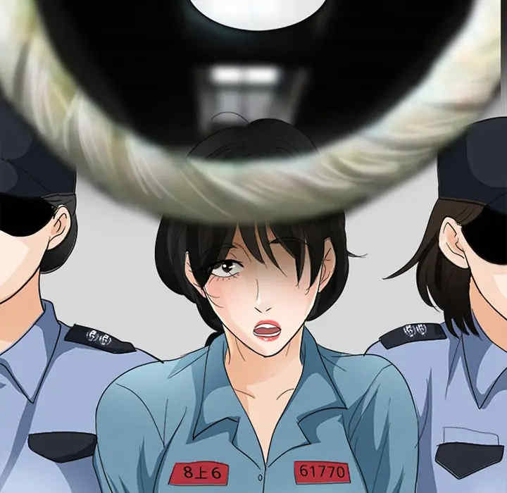 韩国漫画雪花韩漫_雪花-第4话在线免费阅读-韩国漫画-第111张图片